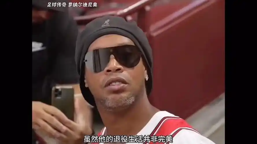 疏忽